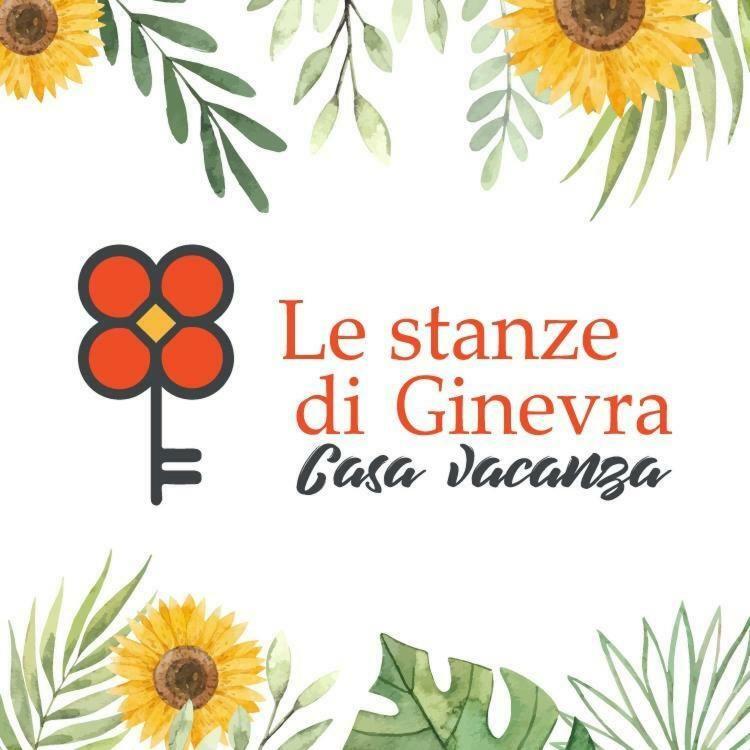 ホテル Le Stanze Di Ginevra - Via Tescione カゼルタ エクステリア 写真